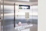 その他共用部 その他共用部