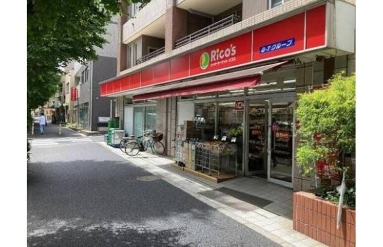 スーパー スーパー