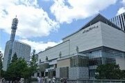 その他環境写真 その他環境写真