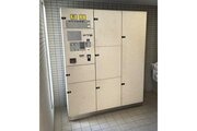 その他共用部
