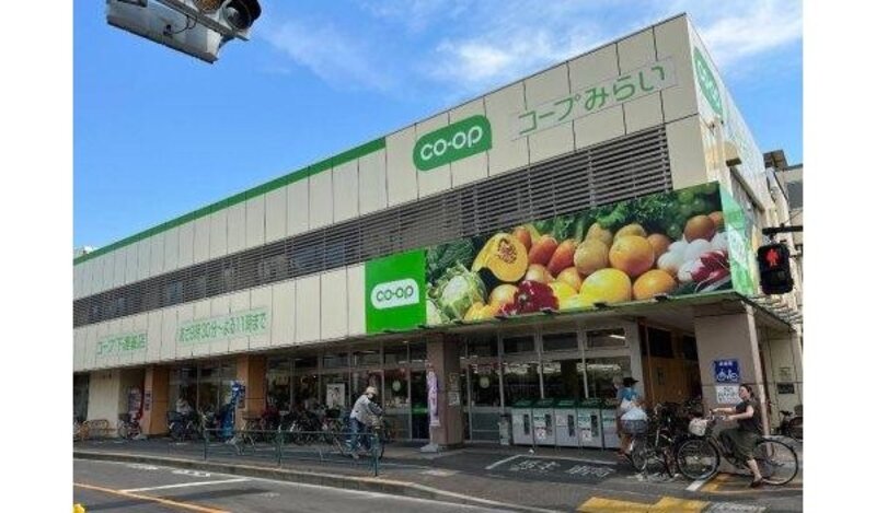 スーパー スーパー