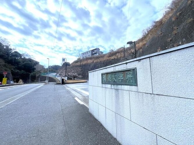 高校・高専