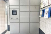 その他共用部