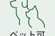 リビング以外の居室