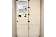 その他共用部