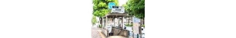 その他環境写真 その他環境写真