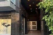 その他共用部 その他共用部