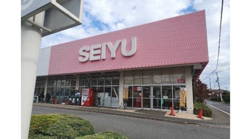 スーパー