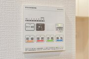 その他内観