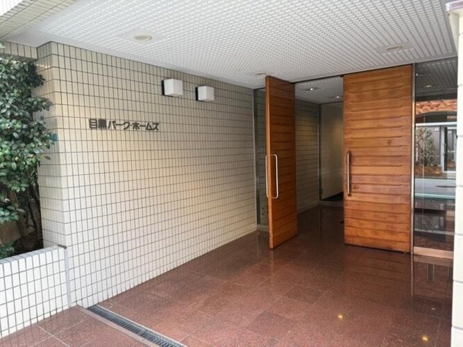 エントランス エントランス