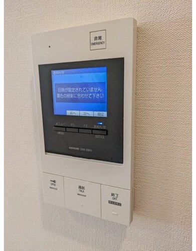 その他設備 その他設備