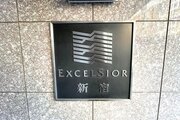 その他現地
