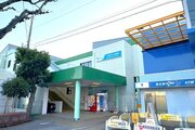 駅