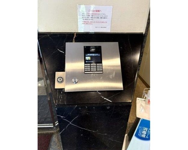 その他共用部 その他共用部