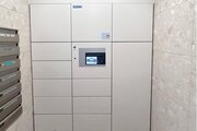その他共用部