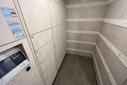 その他共用部 その他共用部