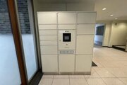 その他共用部 その他共用部