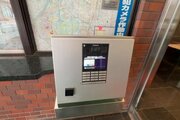 その他共用部 その他共用部