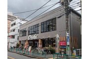 スーパー スーパー