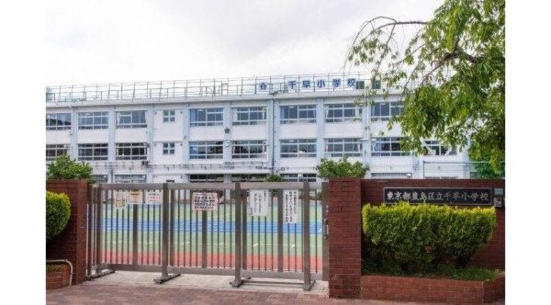 小学校 小学校