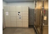 その他共用部