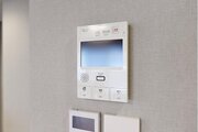 その他設備 その他設備