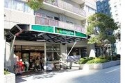 スーパー