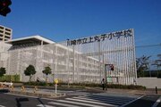 小学校