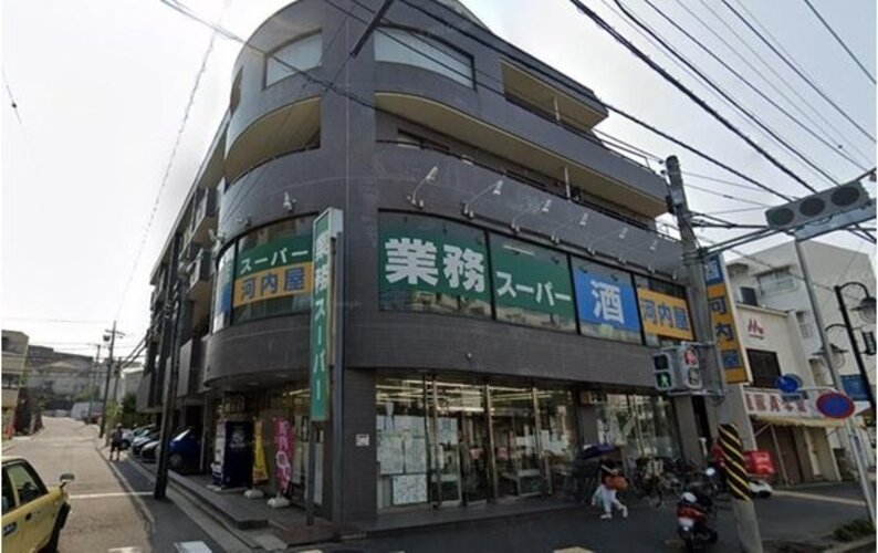 スーパー