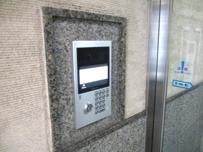 その他共用部