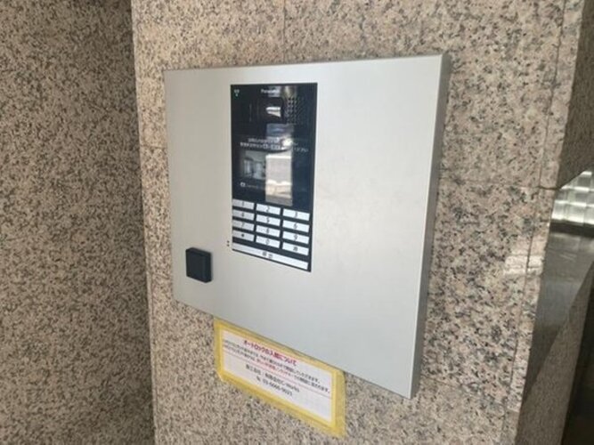 その他共用部