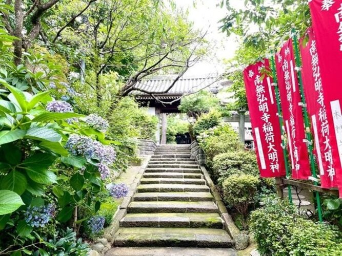 その他環境写真 その他環境写真
