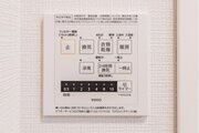 その他内観 その他内観