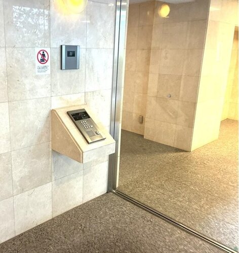 その他共用部