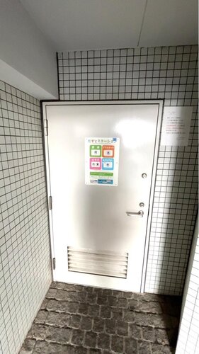 その他共用部