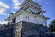 その他現地
