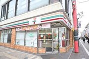 コンビニ