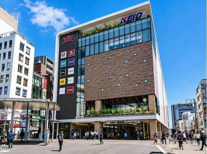 駅 駅