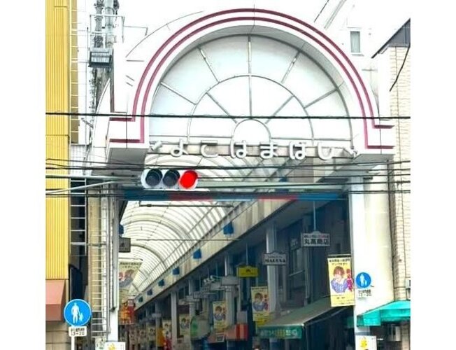 その他環境写真 その他環境写真