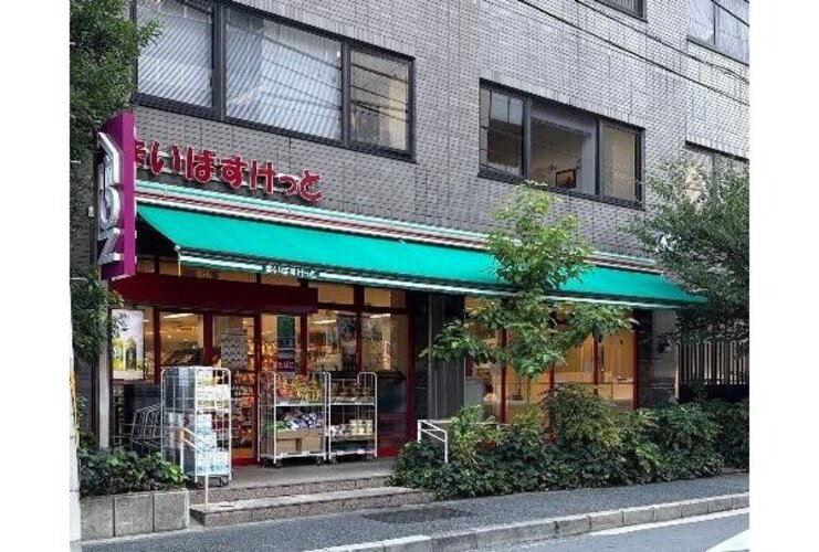 スーパー