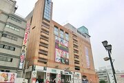 その他環境写真
