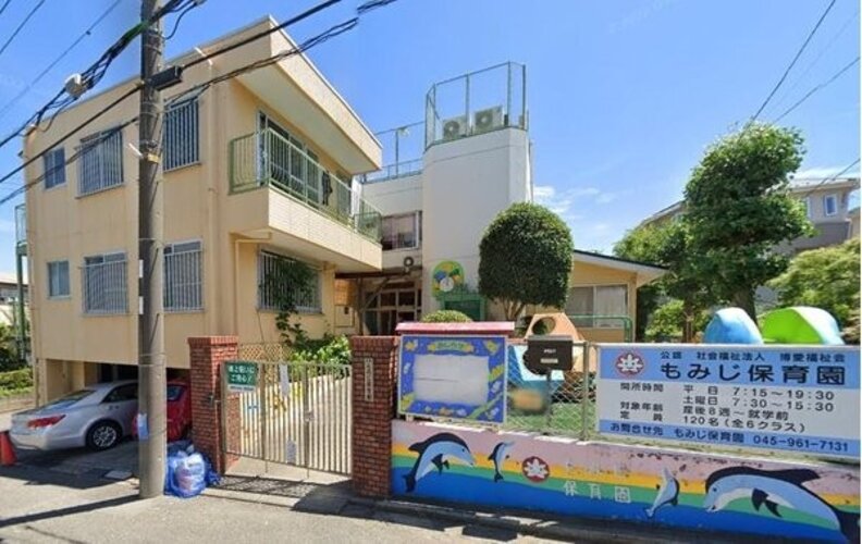 幼稚園・保育園