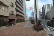 その他現地