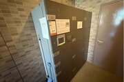 その他共用部