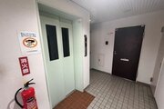 その他共用部