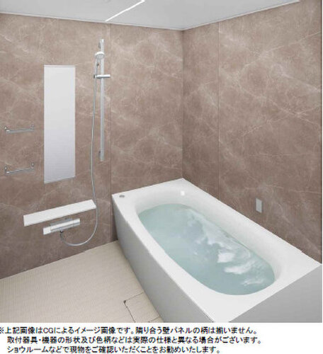 画像は設備のイメージ図です。実際と異なる場合がございます。