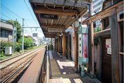 その他環境写真 その他環境写真
