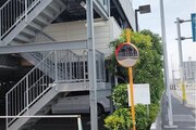 その他共用部 その他共用部