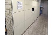 その他共用部