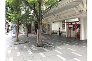 その他環境写真